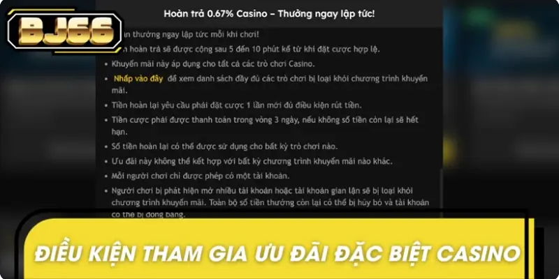 Điều khoản và quyền lợi của ưu đãi đặc biệt Casino bj66 Điều khoản và quyền lợi của ưu đãi đặc biệt Casino